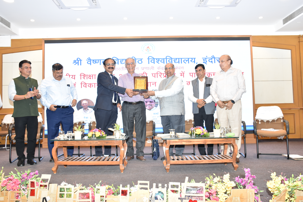Shri Vaishnav Vidyapeeth Vishwavidyalaya University Function photo 32
